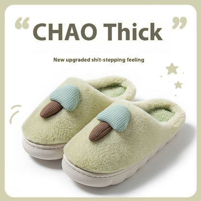 Cute Cotton Slippers Winter Home Indoor And Outdoor Thick Bottom Non-slip Warm