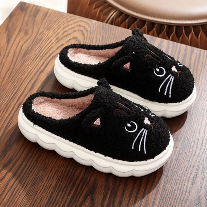 Winter Cartoon Multi-color Cat Fluffy Shoes Home Non-slip Cotton Slippers