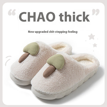 Cute Cotton Slippers Winter Home Indoor And Outdoor Thick Bottom Non-slip Warm