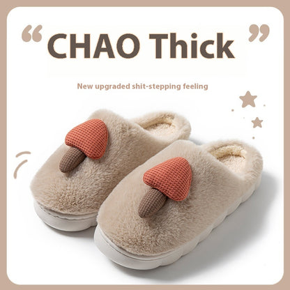Cute Cotton Slippers Winter Home Indoor And Outdoor Thick Bottom Non-slip Warm