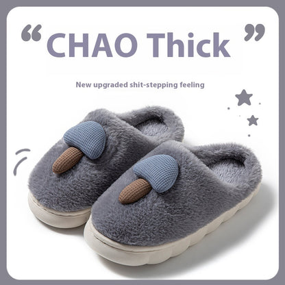 Cute Cotton Slippers Winter Home Indoor And Outdoor Thick Bottom Non-slip Warm