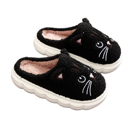 Winter Cartoon Multi-color Cat Fluffy Shoes Home Non-slip Cotton Slippers