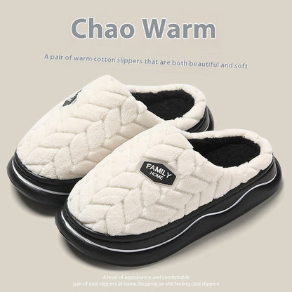 Thick Bottom Non-stinky Feet Home Indoor Non-slip Winter Fluffy Slippers