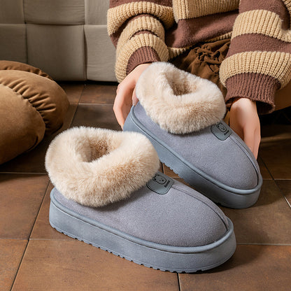 Ankle Wrap Cotton Slippers Women's Fashion Thick Snow Boots